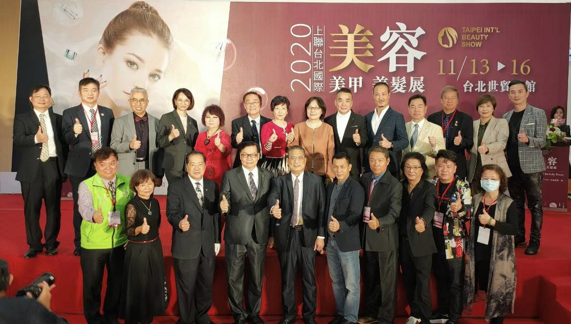 從展會出發，建立產業服務雛形