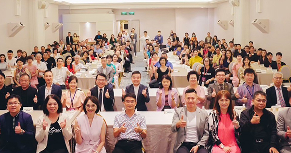 2024國際美業論壇